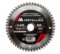 Диск пильный по алюминию METALLICA Ultra Thin 140x20/16/12.7х2.0х52z
