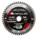 Диск пильный по алюминию METALLICA Ultra Thin 140x20/16/12.7х2.0х52z