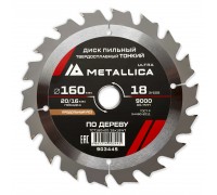 Диск пильный по дереву METALLICA Ultra Thin 160x20/16/12.7х1.6х18z