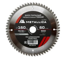 Диск пильный по алюминию METALLICA Ultra Thin 160x20/16х2.0х60z