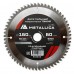 Диск пильный по алюминию METALLICA Ultra Thin 160x20/16х2.0х60z