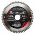 Диск пильный по алюминию METALLICA Ultra Thin 165x30/20/16х2.0х60z