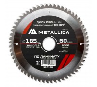 Диск пильный по ламинату METALLICA Ultra Thin 185x30/20/16х1.8х60z