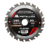 Диск пильный по дереву METALLICA Ultra Thin 190x30/20/16х1.6х20z