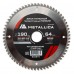 Диск пильный по алюминию METALLICA Ultra Thin 190x30/20/16х2.0х64z