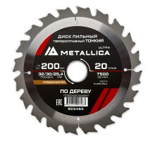 Диск пильный по дереву METALLICA Ultra Thin 200x32/30/25.4х1.8х20z