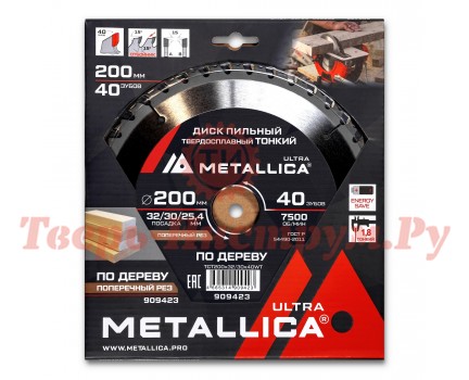 Диск пильный по дереву METALLICA Ultra Thin 200x32/30/25.4х1.8х40z Диск пильный по дереву METALLICA Ultra Thin 200x32/30/25.4х1.8х40z