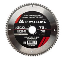 Диск пильный по алюминию METALLICA Ultra Thin 210x30/20/16х2.2х72z