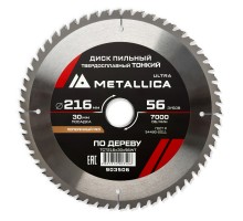 Диск пильный по дереву METALLICA Ultra Thin 216x30х1.8х56z