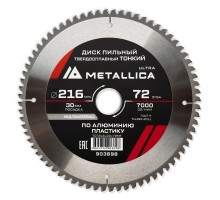 Диск пильный по алюминию METALLICA Ultra Thin 216х30х2.2х72z