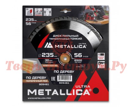 Диск пильный по дереву METALLICA Ultra Thin 235x30х2.0х56z Диск пильный по дереву METALLICA Ultra Thin 235x30х2.0х56z