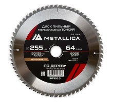 Диск пильный по дереву METALLICA Ultra Thin 255x30/25.4х2.0х64z