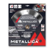 Диск пильный по алюминию METALLICA Ultra Thin 305х30/25.4х2.8х80z