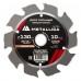 Диск пильный по дереву METALLICA Ultra 130x20/16х2.4х10z