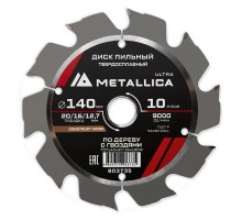 Диск пильный по дереву METALLICA Ultra 140x20/16/12.7х2.4х10z