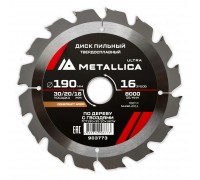 Диск пильный по дереву METALLICA Ultra 190x30/20/16х2.4х16z