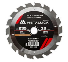 Диск пильный по дереву METALLICA Ultra 235x30х2.6х18z