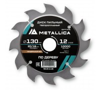 Диск пильный по дереву METALLICA Optima 130x20/16х2.4х12z
