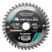 Диск пильный по дереву METALLICA Optima 130x20/16х2.4х40z