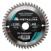 Диск пильный по ламинату METALLICA Optima 130x20/16х2.2х48z