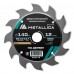 Диск пильный по дереву METALLICA Optima 140x20/16/12.7х2.4х12z