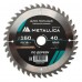 Диск пильный по дереву METALLICA Optima 160x20/16х2.4х40z