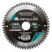 Диск пильный по алюминию METALLICA Optima 165x30/20/16х2.4х56z