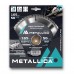 Диск пильный по алюминию METALLICA Optima 165x30/20/16х2.4х56z