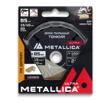 Диск для мини-пилы по дереву METALLICA 85x15/10 мм, 20z, 1.6 мм