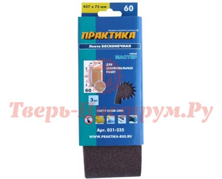 Лента бесконечная ПРАКТИКА 610х100 P60 3 шт Лента бесконечная ПРАКТИКА 610х100 P60 3 шт