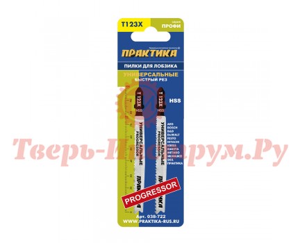 Пилки для лобзика универсальные ПРАКТИКА T123X 2 шт