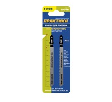 Пилки для лобзика по алюминию ПРАКТИКА T127D 2 шт