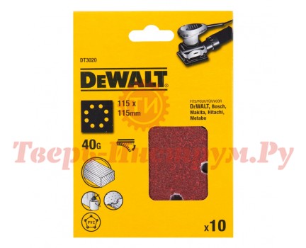Шлифлисты прилипные DEWALT 115х115 мм 40G 10 шт Шлифлисты прилипные DEWALT 115х115 мм 40G 10 шт