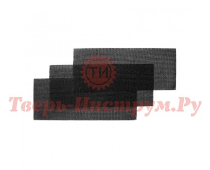 Сетка абразивная BIBER 110х280 Р240 10 шт Сетка абразивная BIBER 110х280 Р240 10 шт