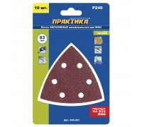 Насадка для МФИ ПРАКТИКА шлифлисты VELCRO 6 отв P240 10 шт