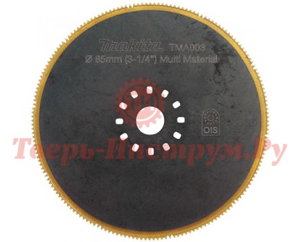 Насадка для МФИ MAKITA TMA003 диск универсальный 85 мм Насадка для МФИ MAKITA TMA003 диск универсальный 85 мм
