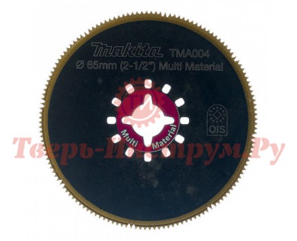Насадка для МФИ MAKITA TMA004 диск универсальный 65 мм Насадка для МФИ MAKITA TMA004 диск универсальный 65 мм