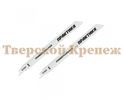 Полотно для сабельной пилы ПРАКТИКА S1122VF 2 шт Полотно для сабельной пилы ПРАКТИКА S1122VF 2 шт