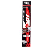 Полотно для сабельной пилы METALLICA S1543HM 240 мм, TCT, 1 шт