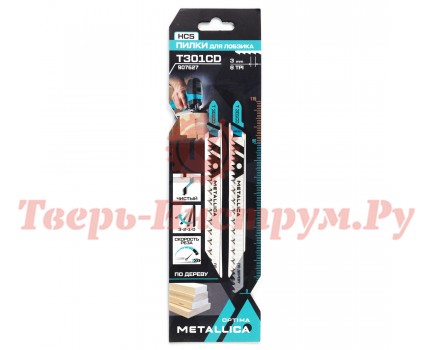 Пилки для лобзика METALLICA T301CD, 115 мм, HCS, 2 шт Пилки для лобзика METALLICA T301CD, 115 мм, HCS, 2 шт