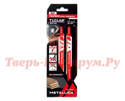 Пилки для лобзика METALLICA T101AIF, 100 мм, BiM, 2 шт Пилки для лобзика METALLICA T101AIF, 100 мм, BiM, 2 шт