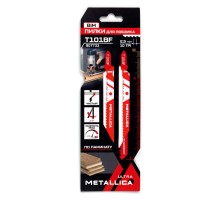 Пилки для лобзика METALLICA T101BF, 100 мм, BiM, 2 шт