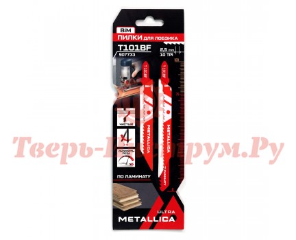 Пилки для лобзика METALLICA T101BF, 100 мм, BiM, 2 шт Пилки для лобзика METALLICA T101BF, 100 мм, BiM, 2 шт
