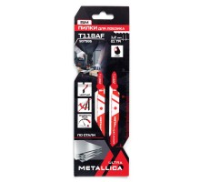 Пилки для лобзика METALLICA T118AF, 75 мм, BiM, 2 шт