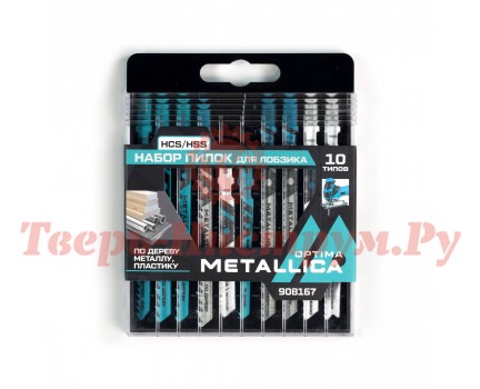 Набор пилок для лобзика METALLICA Optima № 4, 10 шт Набор пилок для лобзика METALLICA Optima № 4, 10 шт