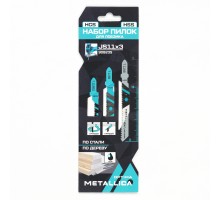 Набор пилок для лобзика METALLICA Optima №11, 3 шт