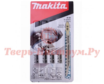 Пилки для лобзика MAKITA B-06460 B-50 T234X 5 шт