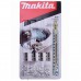 Пилки для лобзика MAKITA B-06460 B-50 T234X 5 шт