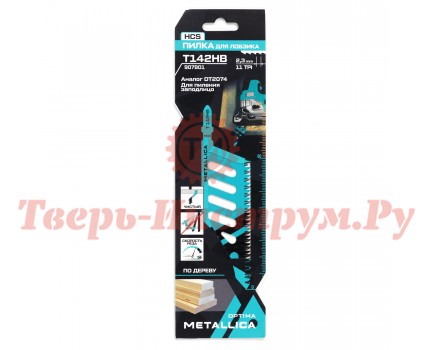Пилки для лобзика METALLICA T142HB, 112 мм, HCS, 1 шт
