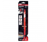 Пилки для лобзика METALLICA T541HM, 150 мм, TCT, 1 шт